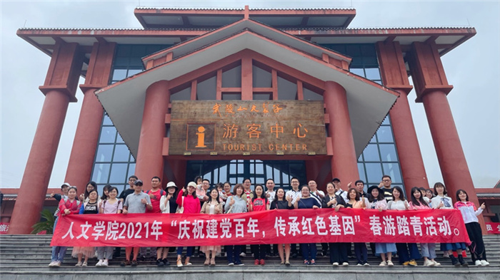 武陵山大裂谷&nbsp;(1)