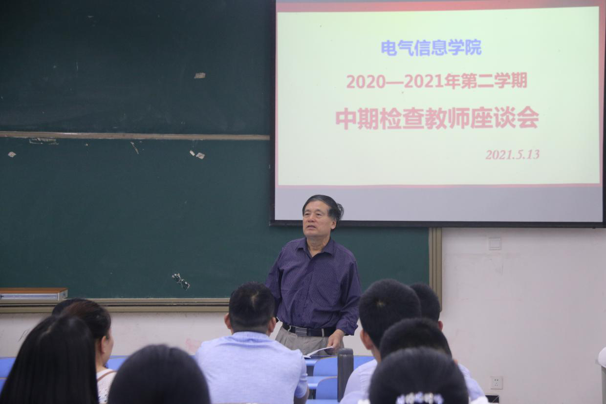 图片7