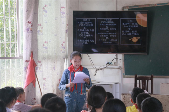 图二