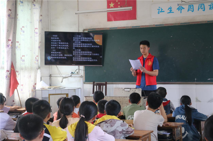 图五
