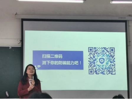 qq图片20210518190929