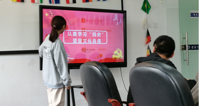 qq图片20210518205443