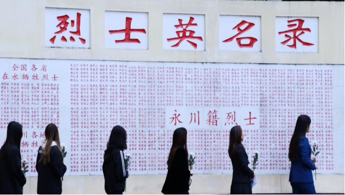 qq图片20210518205949