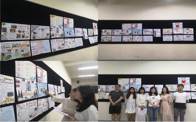 qq图片20210518215424