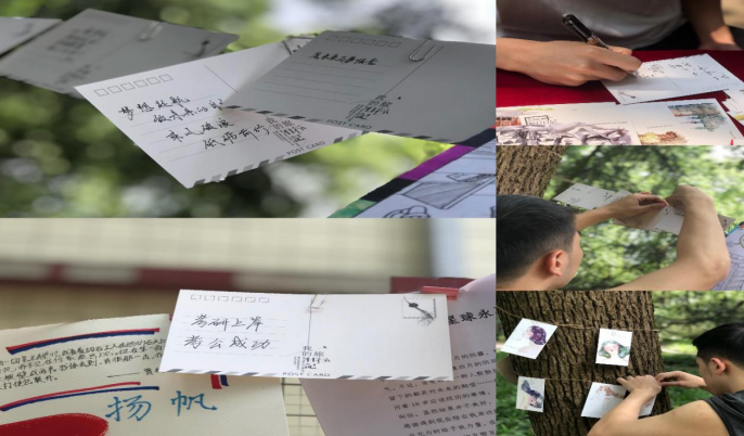 qq图片20210518215451