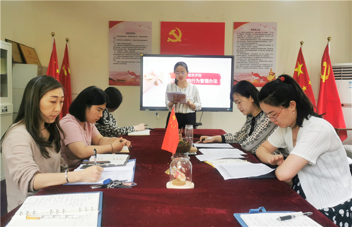 微信图片_20210519155749