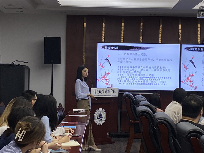 qq图片20210521154652