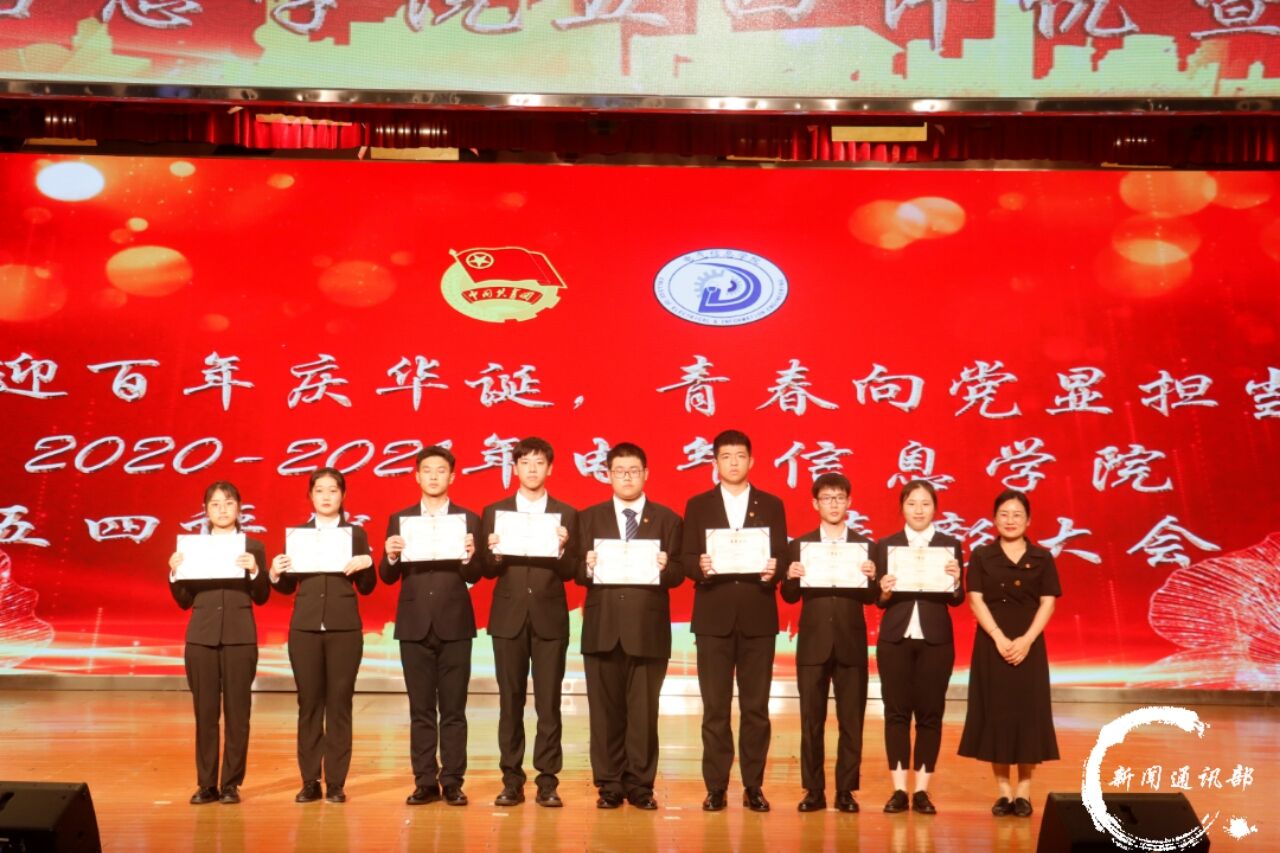 图五