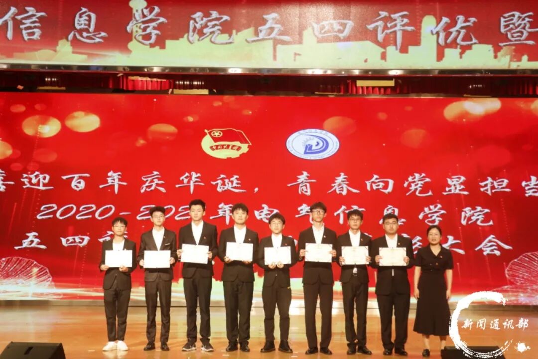 图六