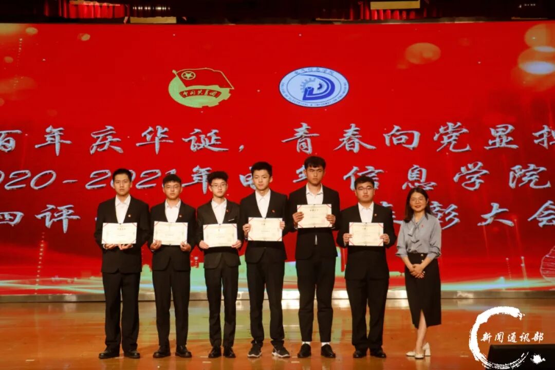 图八