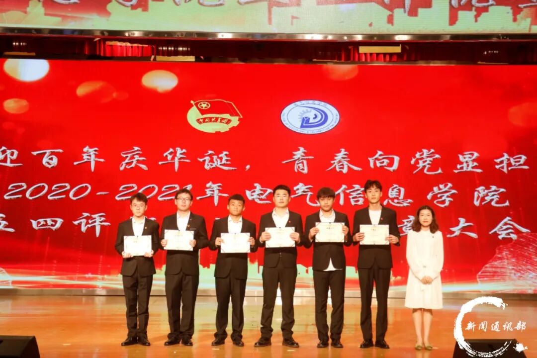 图十一