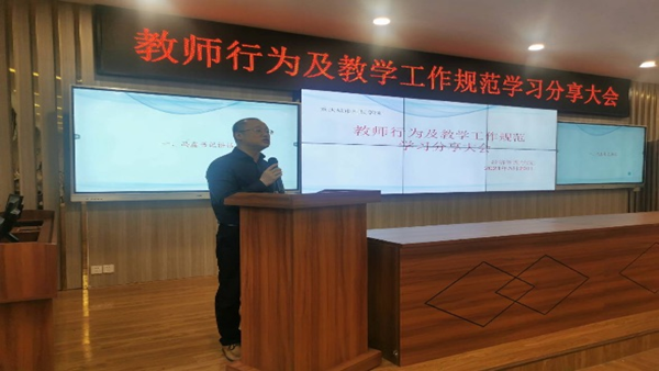 2e4eb93fad473dfe9542cd18f680a053