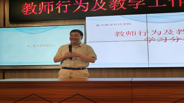 dcd68c19c5d02a34f45c5c5cdf0fe197