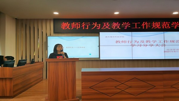 7bee2ef297ae8fff467a3fc5b75bb0b5