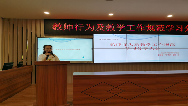 7634d1e9ce2260e81493bd00021ef2d4