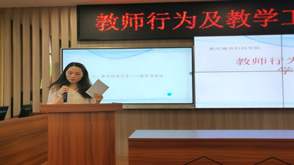 affc63ea33cd3284677057e6797bfe56