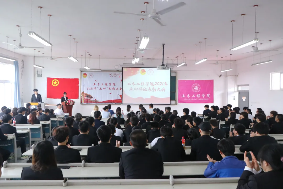 qq图片20210522101109 qq图片20210522101109