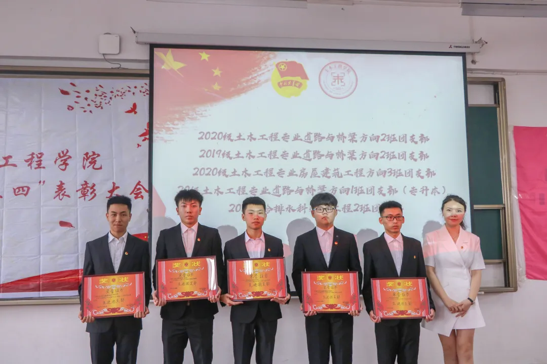 qq图片20210522101135 qq图片20210522101135