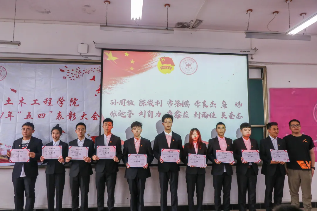 qq图片20210522101141 qq图片20210522101141