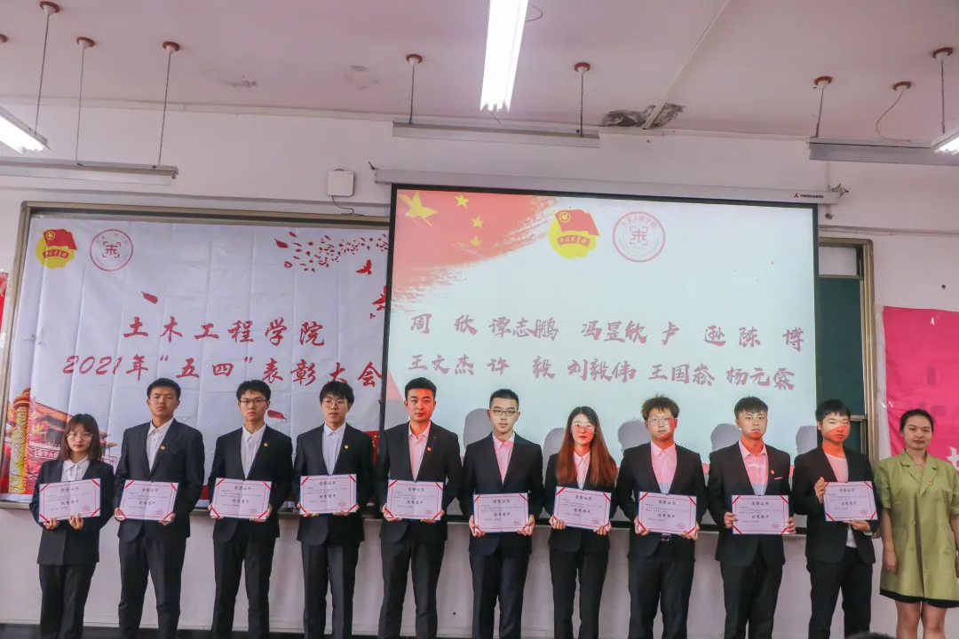 qq图片20210522101146 qq图片20210522101146