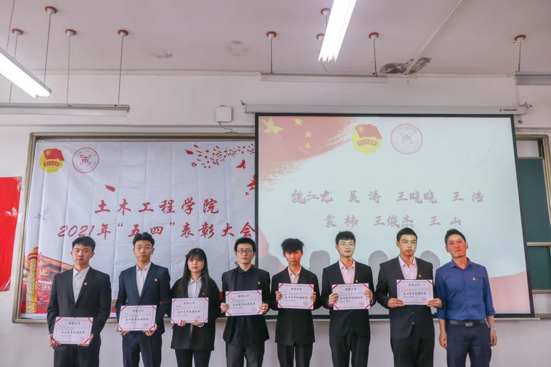 qq图片20210522101159 qq图片20210522101159