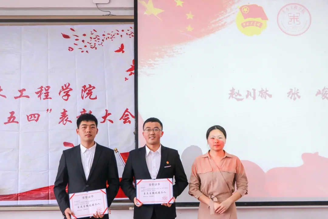 qq图片20210522101206 qq图片20210522101206