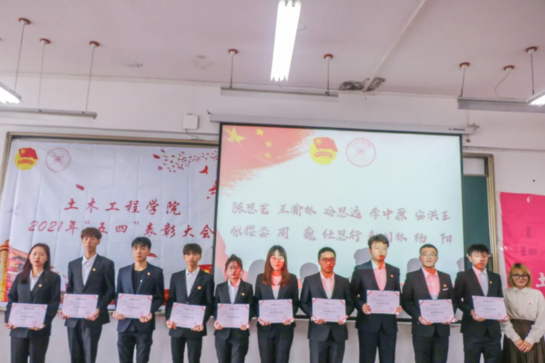 qq图片20210522101213 qq图片20210522101213