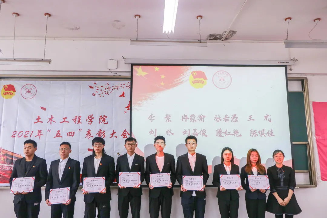 qq图片20210522101219 qq图片20210522101219