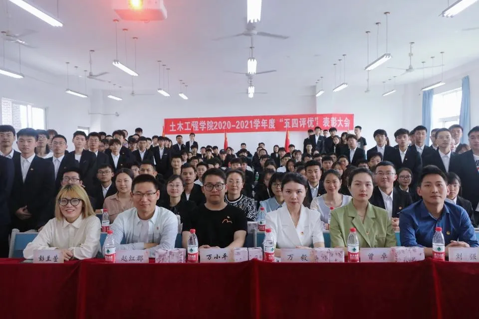 qq图片20210522101239 qq图片20210522101239