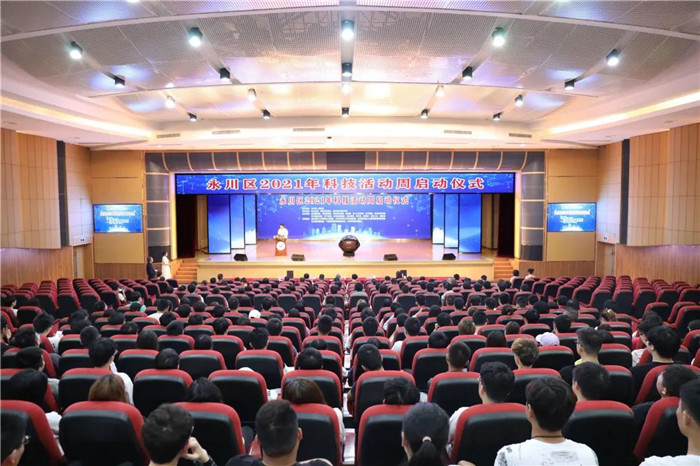微信图片_20210524193905