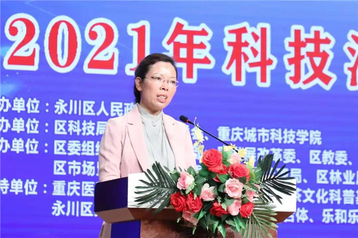 微信图片_20210524193914