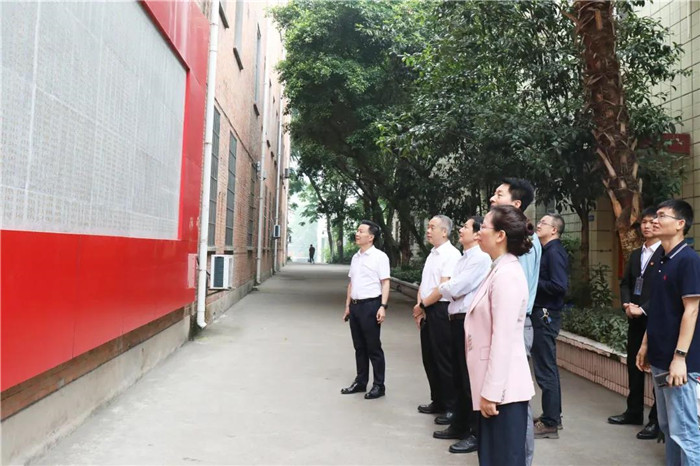 微信图片_20210524193935