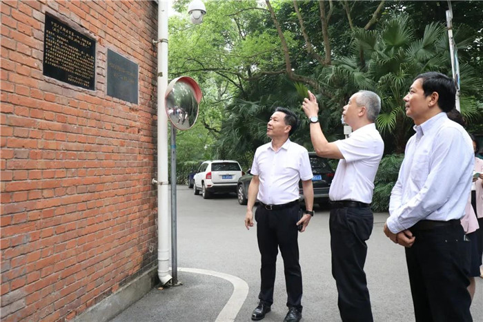 微信图片_20210524193930