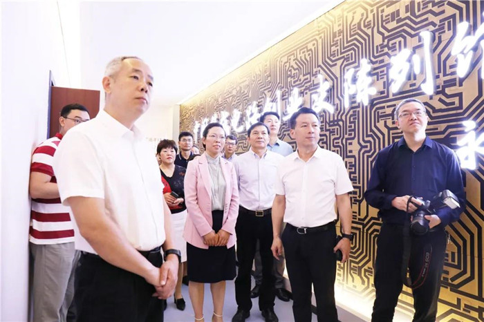 微信图片_20210524193938