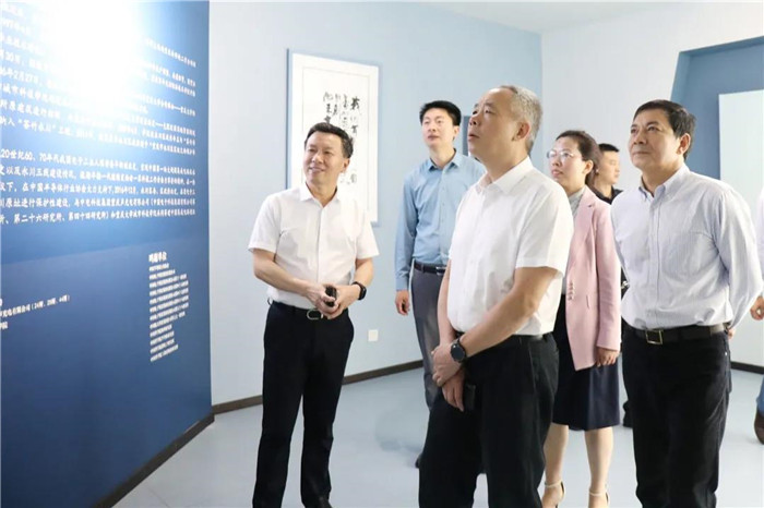 微信图片_20210524193940