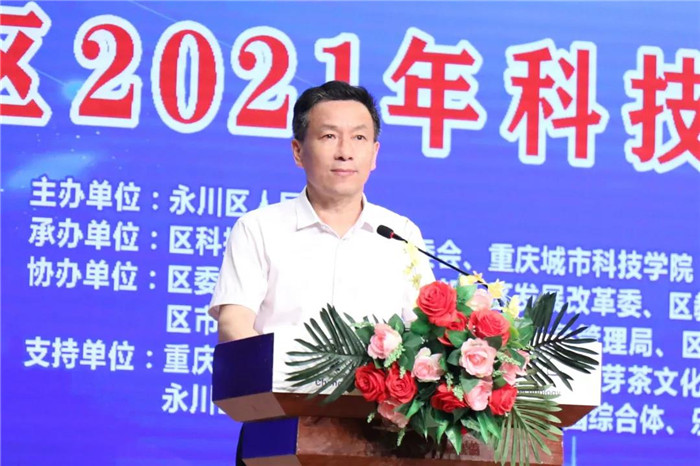 微信图片_20210524193952