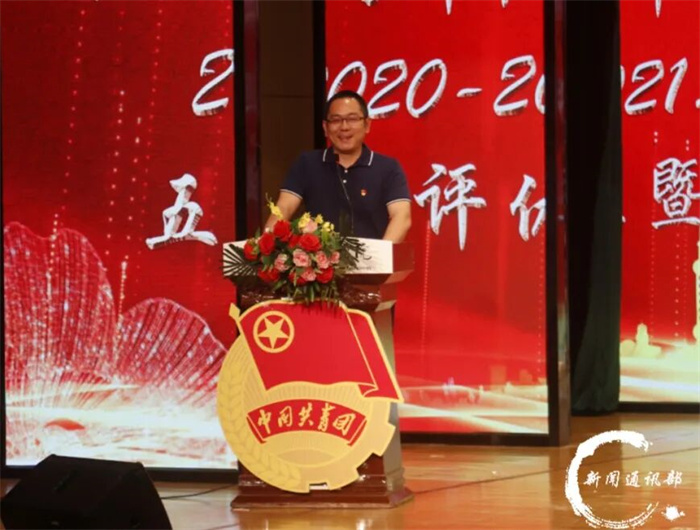图三