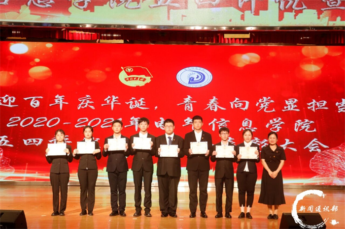 图五