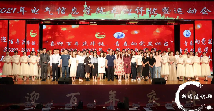 图十七