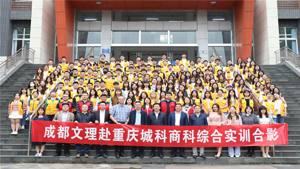 图8