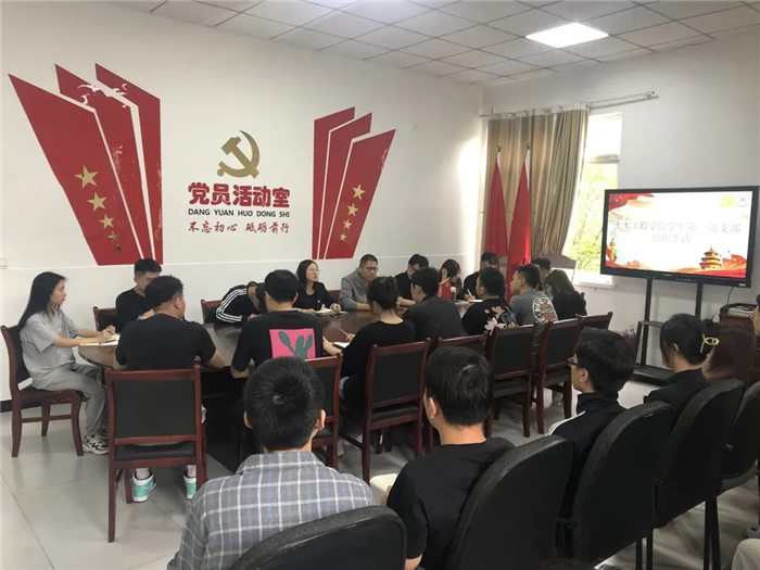 qq图片20210525233655