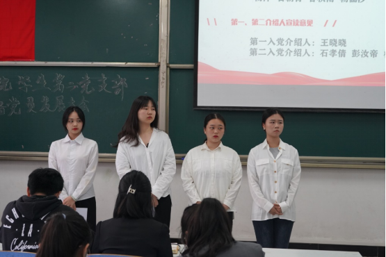 qq图片20210526192157