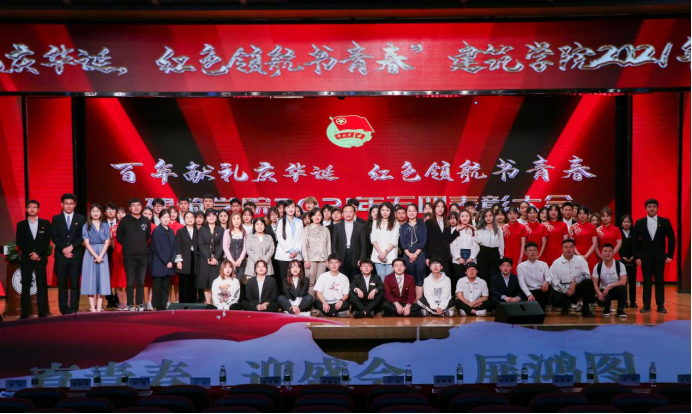 qq图片20210526200812 qq图片20210526200812