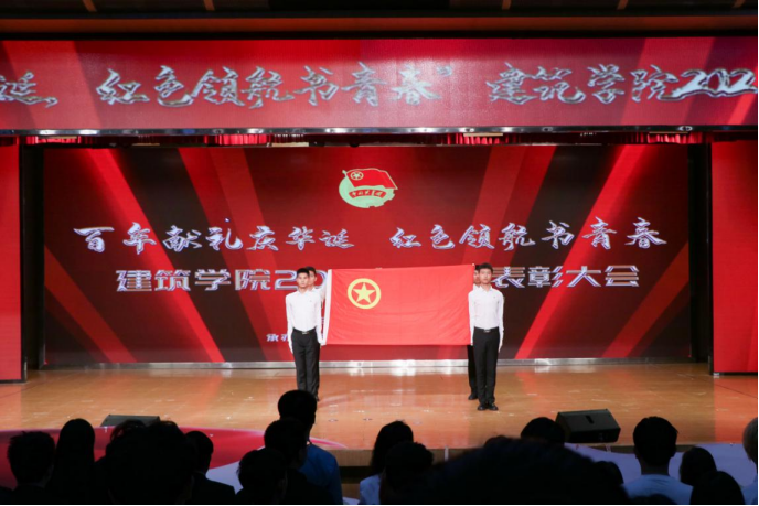 qq图片20210526200848