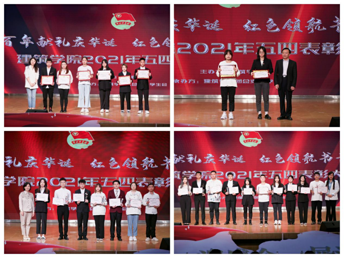 qq图片20210526200940 qq图片20210526200940