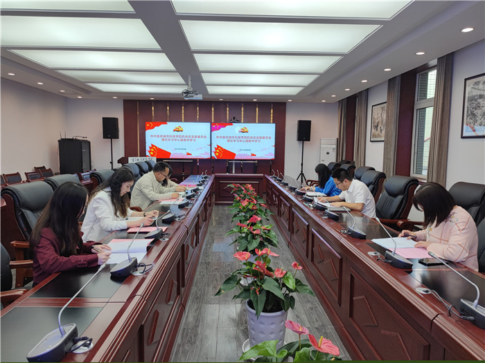 学习照片