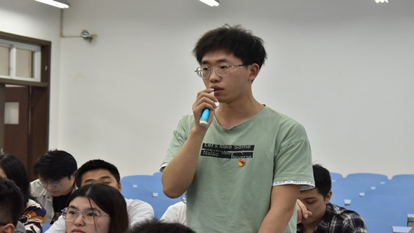 视频观看分享心得 （图三）