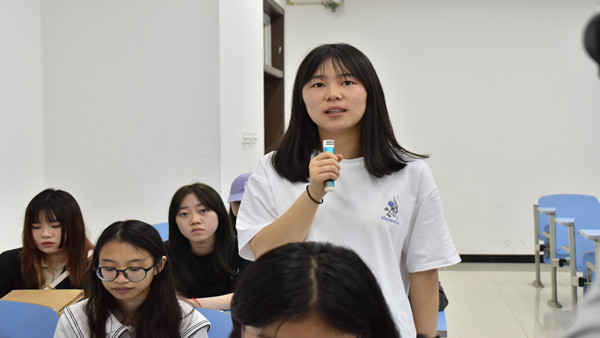 视频观看分享心得 (图四）