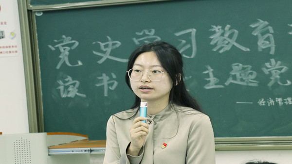 高海娇副书记总结讲话 （图五）