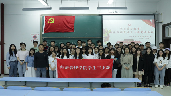 合影留念 (图六）